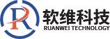 重慶軟維科技有限公司